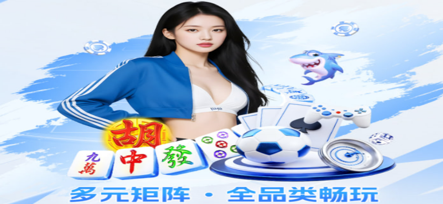 67体育直播赛事现场氛围